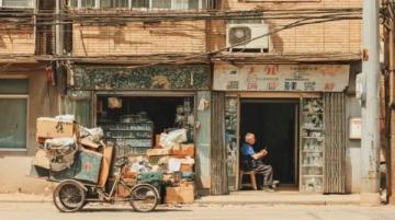 漢口上周大幅降價樓盤盤點及原因分析