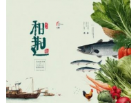 臺州必嘗小吃盤點(diǎn)：泡蝦、洋菜糕、姜湯面與海苔餅探秘