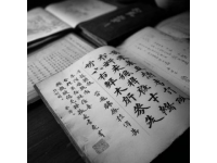 千字文冷知識(shí)：梁朝周興嗣編纂的書(shū)法奇書(shū)解讀