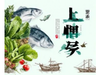 探索南沙味蕾奇遇記：脆肉羅非魚宴與雜糧肉丸的驚喜之旅