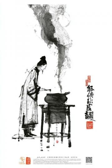五一邂逅漳州美食:一碗牛肉粉絲的鮮美之旅