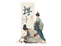湖北人清明時節的深情守望