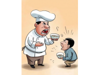 冰島物價有多高？用人民幣感受下...
