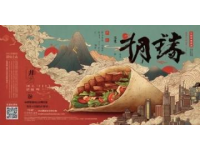 五一贛州美食盛宴：贛南佳肴與小吃的獨特魅力
