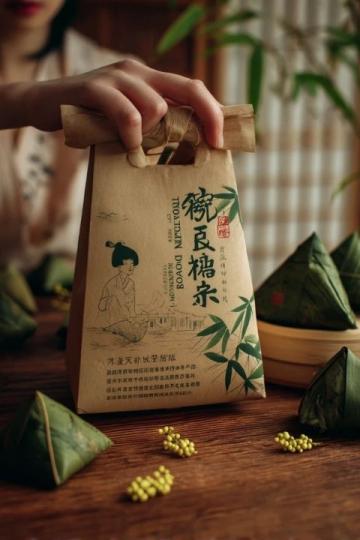 黃桷樹下的烤餅香飄四方