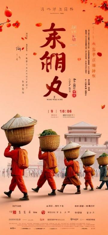 刀郎南昌演唱會倒計時:南昌國體中心獨家寵粉體驗,唱游美景美食