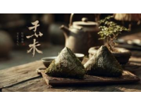 我花了300元買了一箱掃碼價828元的瀏陽河G1242度古法貢藏純糧酒