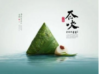 臨清美食探秘第七十八彈：奕雪扣碗的舌尖之旅