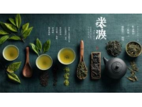 客家釀菜大全：簡單易學、鮮美多樣