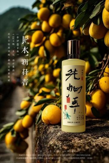 重慶郁山搟酥餅:兩百年傳承的絕美茶點(diǎn),味蕾上的非遺記憶