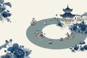 盛夏里的時(shí)光對(duì)話:瓷城日記之旅