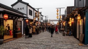 南京之旅的第三天行程