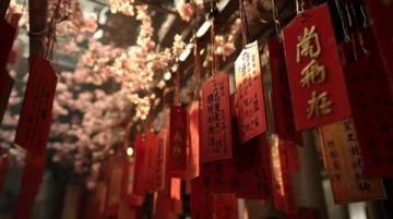 元宵,歲月中的團(tuán)圓華章