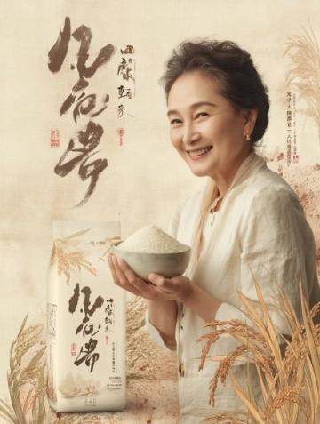 大家好,我是晶晶,今天給大家分享一道蘇北鹽城農家特色菜家常羹的做法