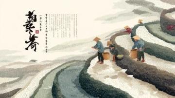 紹興非遺集市免費美食券&體驗券大放送!搶票參與贏好禮
