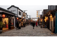 南京之旅的第三天行程
