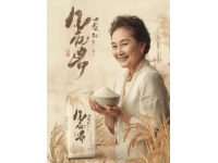 大家好，我是晶晶，今天給大家分享一道蘇北鹽城農家特色菜家常羹的做法