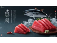 山東省美食大全：從煎餅卷到海鮮，讓你品嚐山東的文化魅力