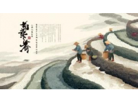 紹興非遺集市免費美食券&體驗券大放送！搶票參與贏好禮