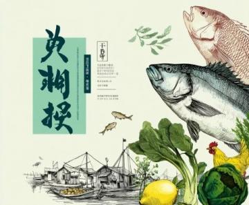 中國馬爾代夫版陽江海陵島旅游攻略:交通住宿美食景點全揭秘