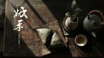 官吃魯，商吃粵，文吃揚，走卒販夫吃川菜這是四大菜系完美詮釋