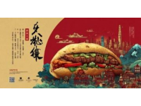 探尋美食秘寶：日式黃豆醬驚艷味蕾之旅