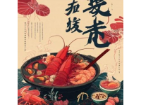 江浙滬美食讓人難以減重