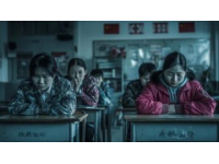 備戰(zhàn)貴州公務(wù)員考試行政職業(yè)能力測驗(yàn)