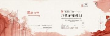 全面解讀中國古典文學與歷史的思維導圖詳解