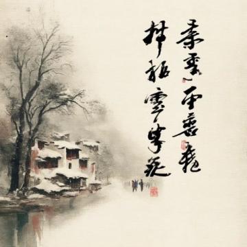 揭秘廣西螺螄粉酸筍之謎:壯鄉(xiāng)美食探險(xiǎn)記,廣東仔的味蕾挑戰(zhàn)之旅