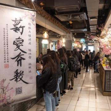 金秋出游寶藏地,來沙家浜吃蟹宴啦!