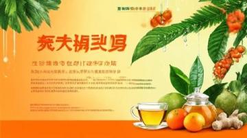 2024新興縣梅花旅游季盛大啟幕,農文旅產業發展大會精彩紛呈