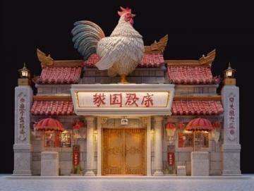 天津的早點(diǎn)之旅:探索美食天堂的絕佳小吃