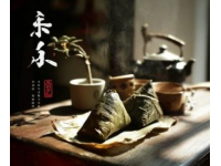 舌尖上的貴州斷橋青椒魚(yú)的美味秘籍