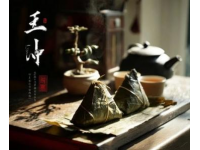 經(jīng)典家常菜粉蒸肉的魅力與烹飪技巧