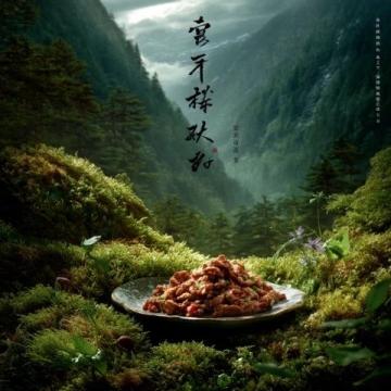 玉林特色美食,福綿鴨不可錯過!