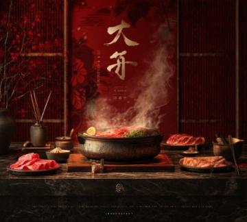 天水麻辣燙走紅:傳統(tǒng)與現(xiàn)代交融的味覺盛宴