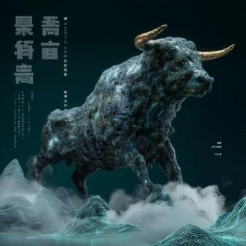 清明過后鄉間寶物瘋長，寧德大山的野味之王不容錯過