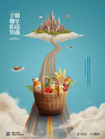 我在天堂打了個卡之四:尋味江南,探索美食與文化之旅
