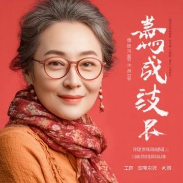 深圳定居適宜老年人嗎?宜居分析及優待政策解讀