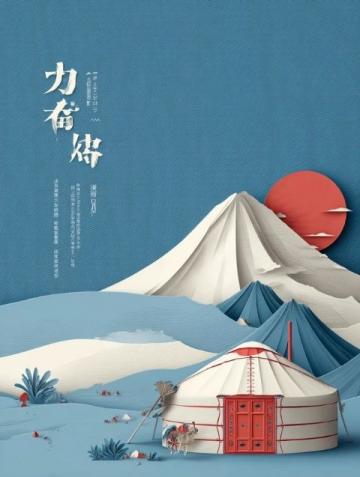 京郊秘境:密云水庫之旅,盡享山水美食盛宴