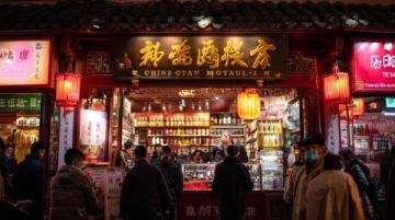 成都美食秘籍:四季鮮香之旅,打卡必嘗五味人間