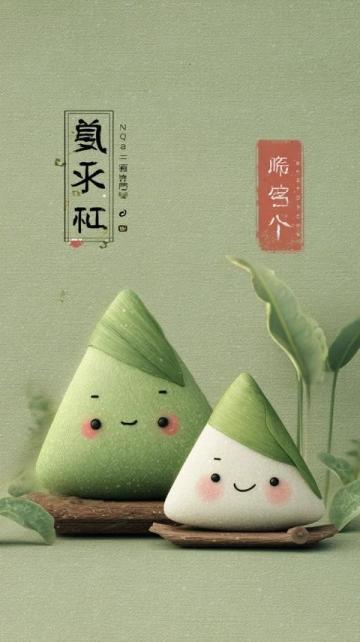 杭州風味小吃指南