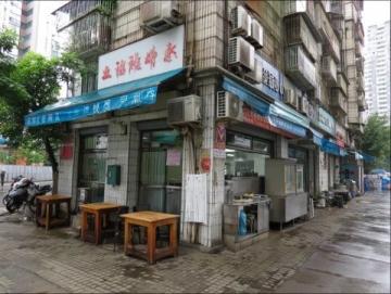 徐州人氣老店,特色羊肉串每天排隊到打烊!