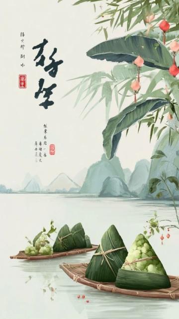 正月初五的年味兒:迎財神習俗與吉祥美食的深厚文化內涵