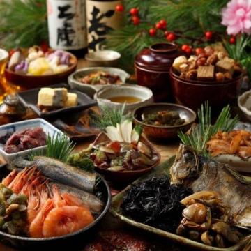 正月初五的年味兒:迎財神習俗與吉祥美食的深厚文化內涵