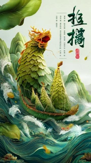 探尋人生美味：安徽方臘魚，一尾魚的傳奇滋味之旅！