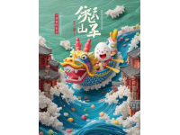 探尋人生美味：安徽方臘魚，一尾魚的傳奇滋味之旅！