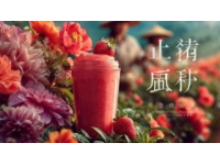 株洲吃貨在紹興,實話實說，這里的小吃還算不錯！