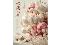 廬江美味：舌尖上的廬州風(fēng)情